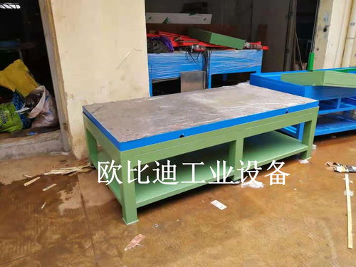 高效精準 鋼板修模工作臺在農(nóng)業(yè)機械銷售中的關鍵應用