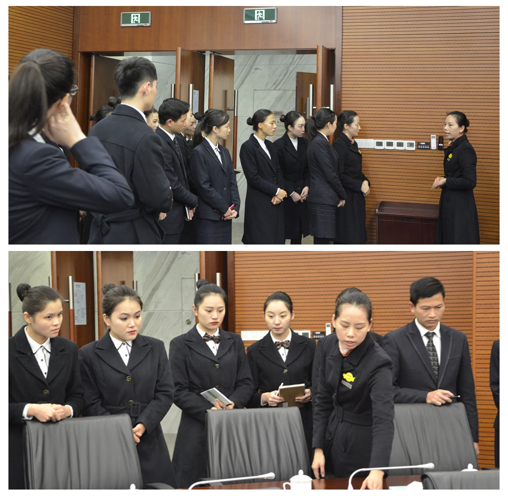金地物業榮尚薈商務服務 會務服務專訓成功舉辦，助力專業提升