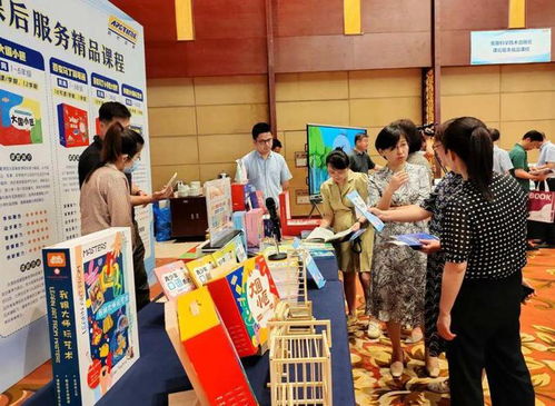 課后服務如何提質增效 時代出版推出近百門精品課程